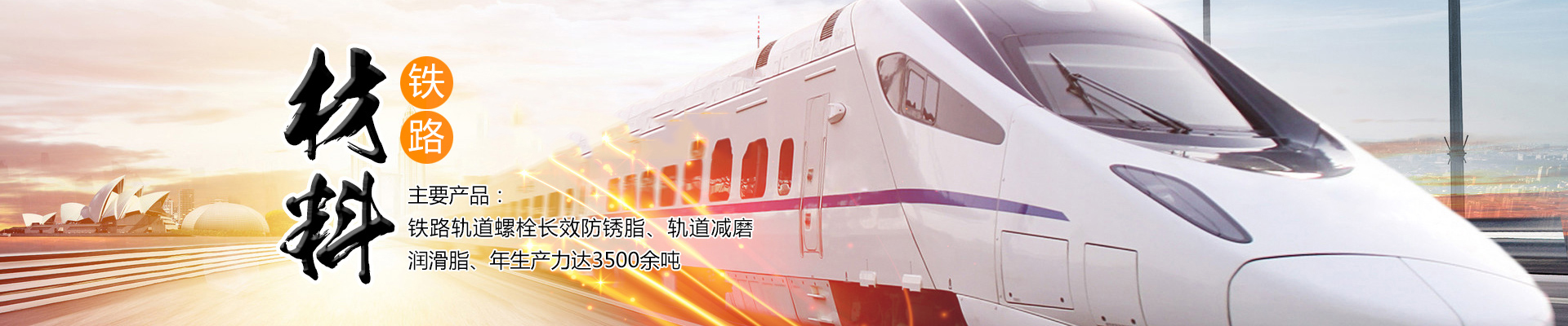 濟(jì)寧天工礦山設(shè)備有限公司